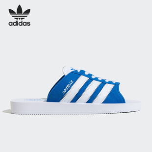 三叶草男女舒适防滑休闲运动拖鞋 JQ7425 阿迪达斯正品 Adidas