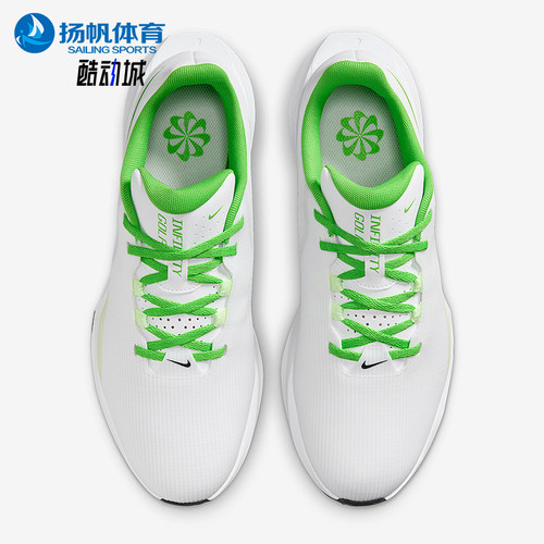 Nike/耐克正品Infinity G NN男女轻盈防滑高尔夫球鞋FN0565-104