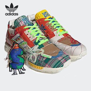阿迪达斯正品 SW男女运动休闲鞋 SUPEREARTH GZ3088 8000 Adidas