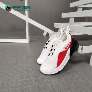新款 小童休閑輕便減震運(yùn)動鞋 耐克正品 AQ2744 101 春季 Nike