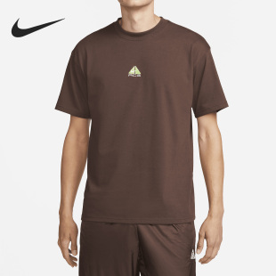 Nike ACG男子户外训练健身透气短袖 T恤DQ1816 227 耐克官方正品