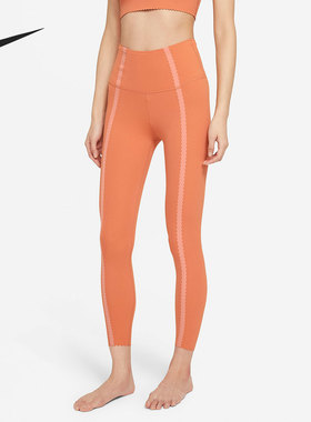 Nike/耐克正品当季新款女子透气紧身休闲训练运动长裤 DA1062-810