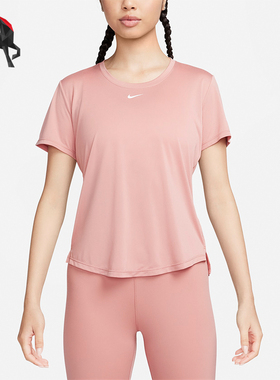 Nike/耐克正品DIR-FIT女士圆领透气舒适运动训练短袖DD0639-618