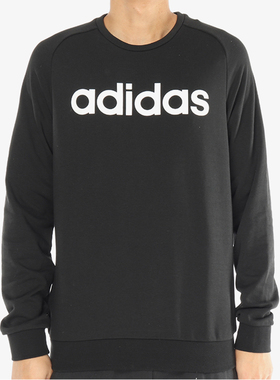 Adidas/阿迪达斯正品春夏保暖卫衣运动加绒套头卫衣DM4269