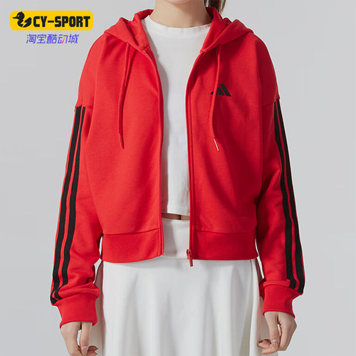 Adidas/阿迪达斯正品2025春季新款女士经典运动健身外套IS6999