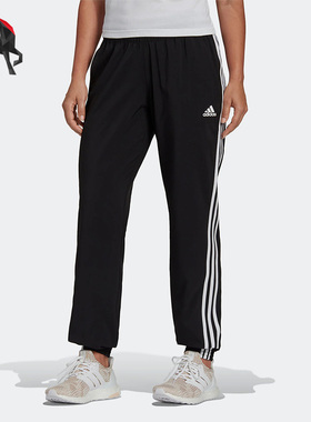 Adidas/阿迪达斯正品夏季夏女子运动休闲健身长裤 H59081