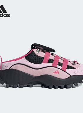Adidas/阿迪达斯正品新款经典百搭女士时尚耐磨休闲鞋JR2458