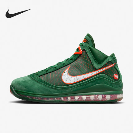 Nike/耐克正品2024新款男士运动耐磨缓震篮球鞋DX8554-300