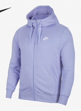 Nike/耐克官方正品秋季新款男子跑步运动休闲连帽外套BV2649-569