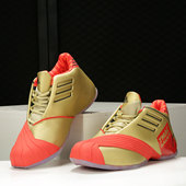 麦迪实战训练篮球鞋 男子麦当劳联名款 FX2075 阿迪达斯正品 Adidas