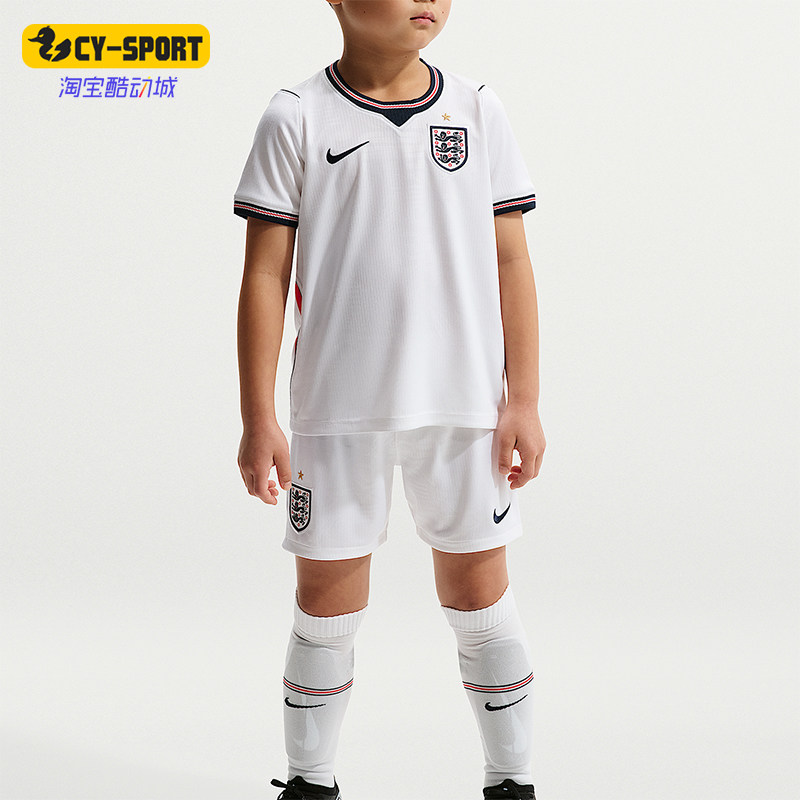 Nike/耐克正品Stadium大童三件式足球短袖经典短裤套装IB4553-100