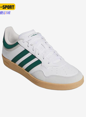 Adidas/阿迪达斯正品Hoops 4.0男女防滑舒适柔软薄底板鞋JQ2736