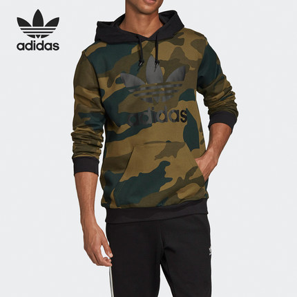 Adidas/阿迪达斯官方正品三叶草男士套头连帽运动休闲卫衣FM3395