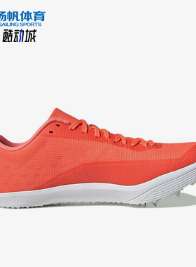 Adidas/阿迪达斯正品秋冬男士运动田径低帮缓震跳远钉鞋EE4620