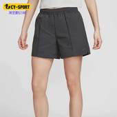 款 2025夏季 女士梭织运动经典 休闲短裤 060 Nike FV6623 耐克正品