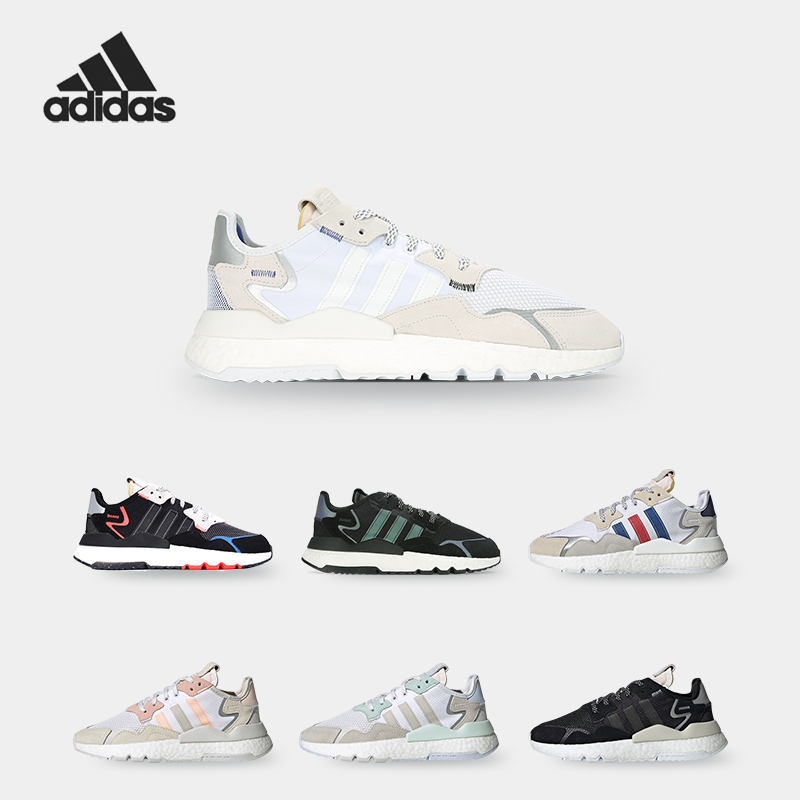 Adidas/阿迪达斯男子经典