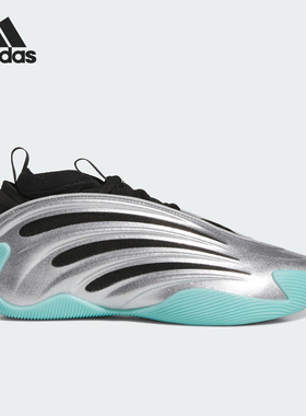 Adidas/阿迪达斯正品2025秋季款男女减震中帮时尚篮球鞋JS1028