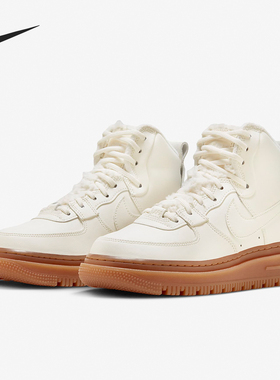 Nike/耐克官方正品AF1 HI UT 2.0女子时尚耐磨减震运动板鞋FV3644