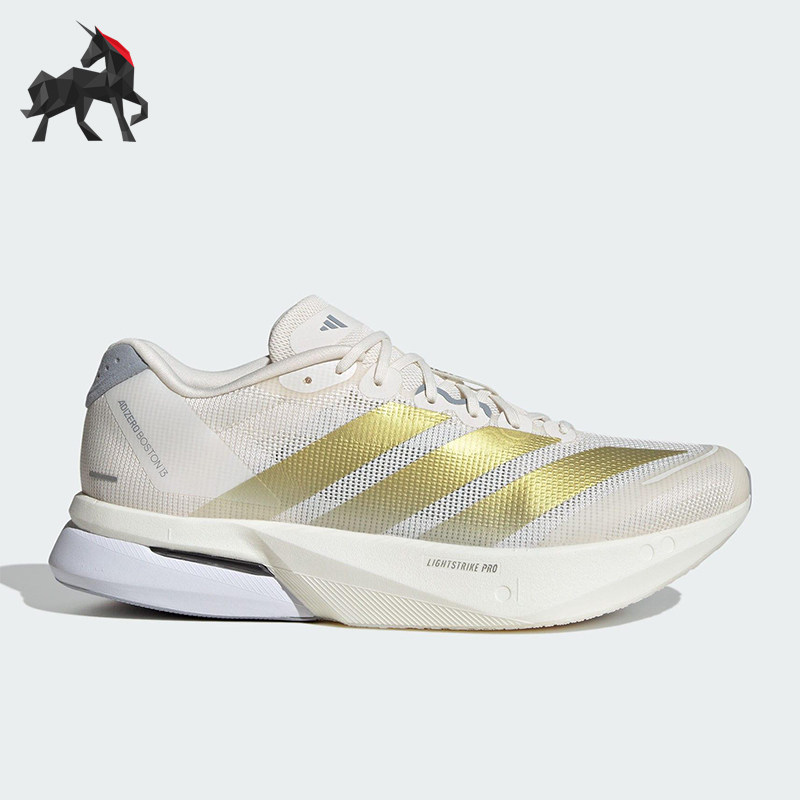 Adidas/阿迪达斯正品ADIZERO BOSTON男士经典比赛跑步鞋JS4947