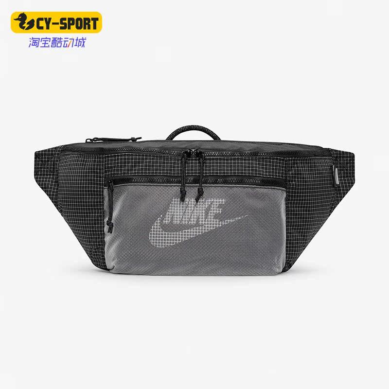 Nike/耐克正品新款男女运动便携大容量斜挎包腰包 CV1411-011,运动包/户外包/配件,腰包,淘宝优惠券,粉丝福利购,淘宝优惠卷