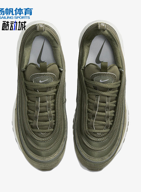 Nike/耐克正品Air Max 97女士耐磨气垫缓震运动跑步鞋FB1289-201