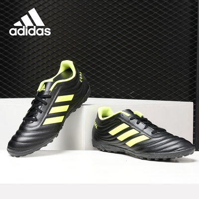 Adidas/阿迪达斯正品春季新款男子COPA 19.4  足球鞋BB8097