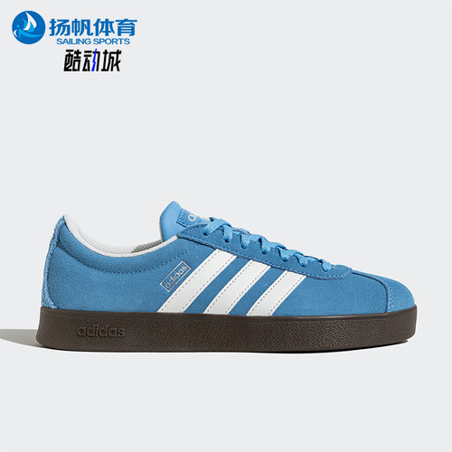 Adidas/阿迪达斯正品运动男女款复古低帮休闲潮流板鞋JS4594