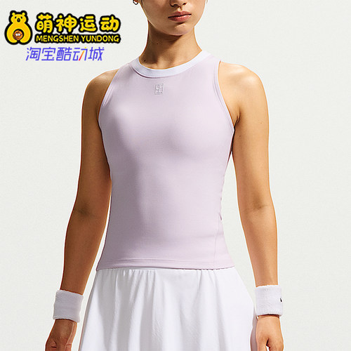 Nike/耐克正品夏季女士无袖简约修身时尚背心T恤FZ6658-583