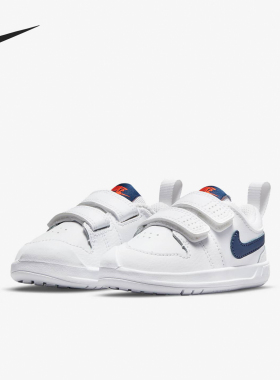 Nike/耐克正品2023新款婴童魔术贴透气运动休闲鞋AR4162-106