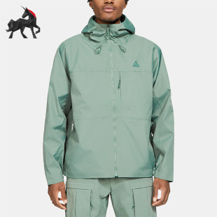 Nike/耐克正品 ACG