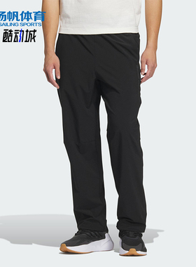 Adidas/阿迪达斯正品2025新款男士户外健身经典透气运动裤JZ8396