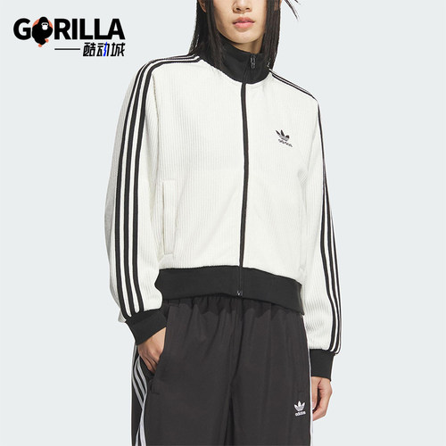 Adidas/阿迪达斯正品三叶草女士休闲针织运动宽松夹克外套KC2649