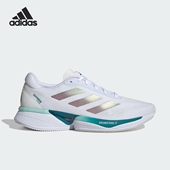 运动训练跑步鞋 Adidas IH0438 新款 男士 阿迪达斯正品 夏季