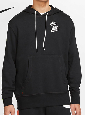 Nike/耐克正品当季新款男子运动服休闲连帽套头衫卫衣DA0932-010