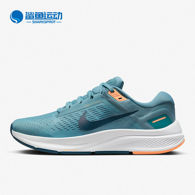 耐克女子时尚跑步鞋DA8570-400