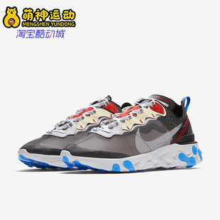 Nike/耐克正品新款男士运动时尚系带厚底跑步鞋AQ1090-003