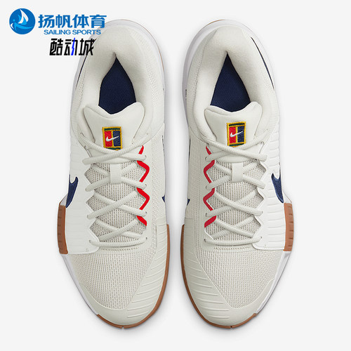 Nike/耐克正品GP Challenge Pro男士缓震网球鞋FB3145-002