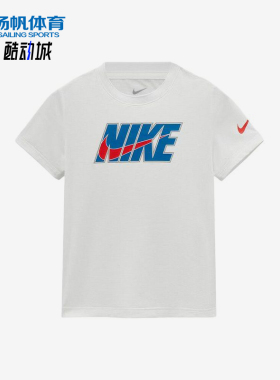 Nike/耐克正品新款儿童白色圆领印花套头经典短袖T恤IZ8365-100