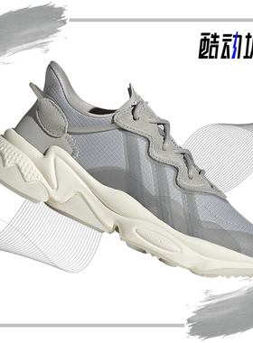 Adidas/阿迪达斯正品三叶草大童时尚运动休闲鞋H04130