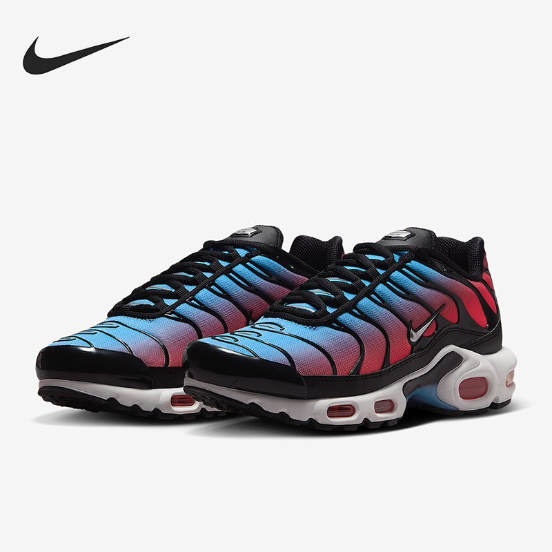 Nike/耐克正品Air Max Plus女士缓震时尚气垫运动鞋HF5386-001