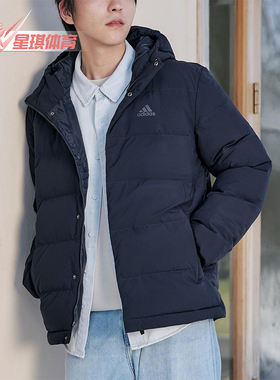 Adidas/阿迪达斯正品冬季男士拉链连帽保暖户外运动羽绒服KE5407
