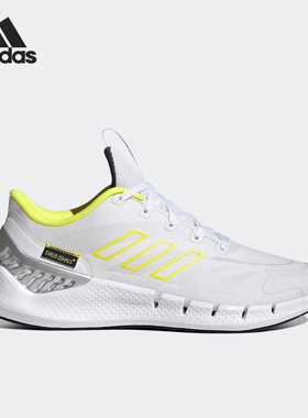 Adidas/阿迪达斯官方正品 VENTANIA SHOES 男女缓震跑步鞋 HP2627