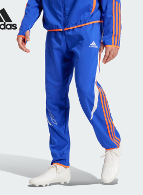 Adidas/阿迪达斯正品新款男清澈蓝橙色松紧经典运动长裤IY3825