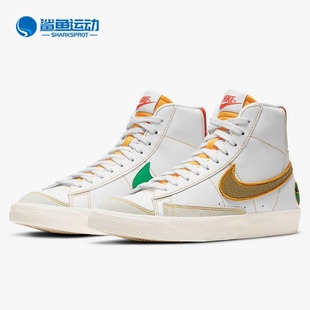 BLAZER 新款 耐克正品 100 77男女運(yùn)動休閑鞋 DD9528 MID Nike