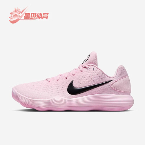 Nike/耐克正品Hyperdunk男士耐磨运动训练减震篮球鞋IM3368-606