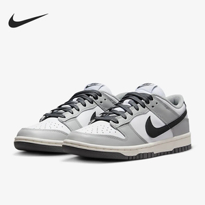 Nike/耐克官方正品Dunk Low 女士简约休闲运动低帮板鞋DD1503-117