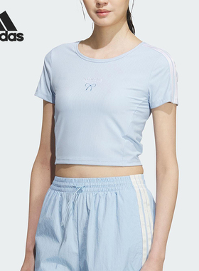 Adidas/阿迪达斯正品2025夏季款女士短款经典针织透气短袖KE5792