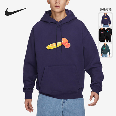 耐克正品男女宽松运动卫衣