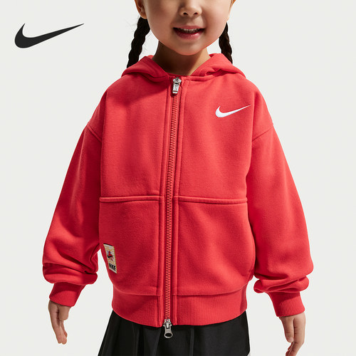 Nike/耐克正品2025冬季款婴童日常连帽刺绣运动外套IV4758-657