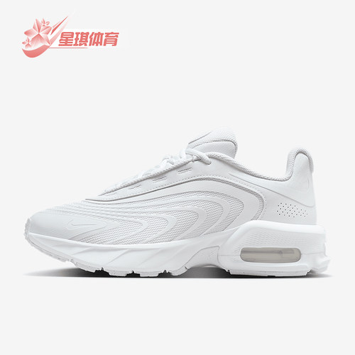 Nike/耐克正品Air Max Fire女士简约运动缓震跑步鞋IF2620-100